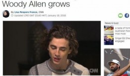 五迪艾伦最新爆料图片,揭秘神秘事件背后的惊人真相